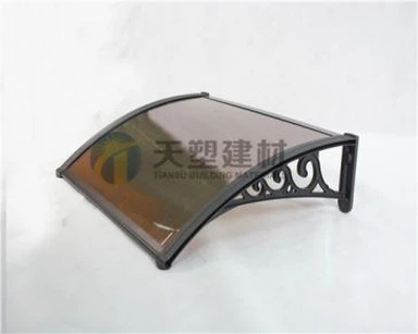 Nwa Avant nwa Canopy